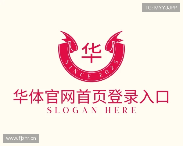 知道华体官网首页登录入口